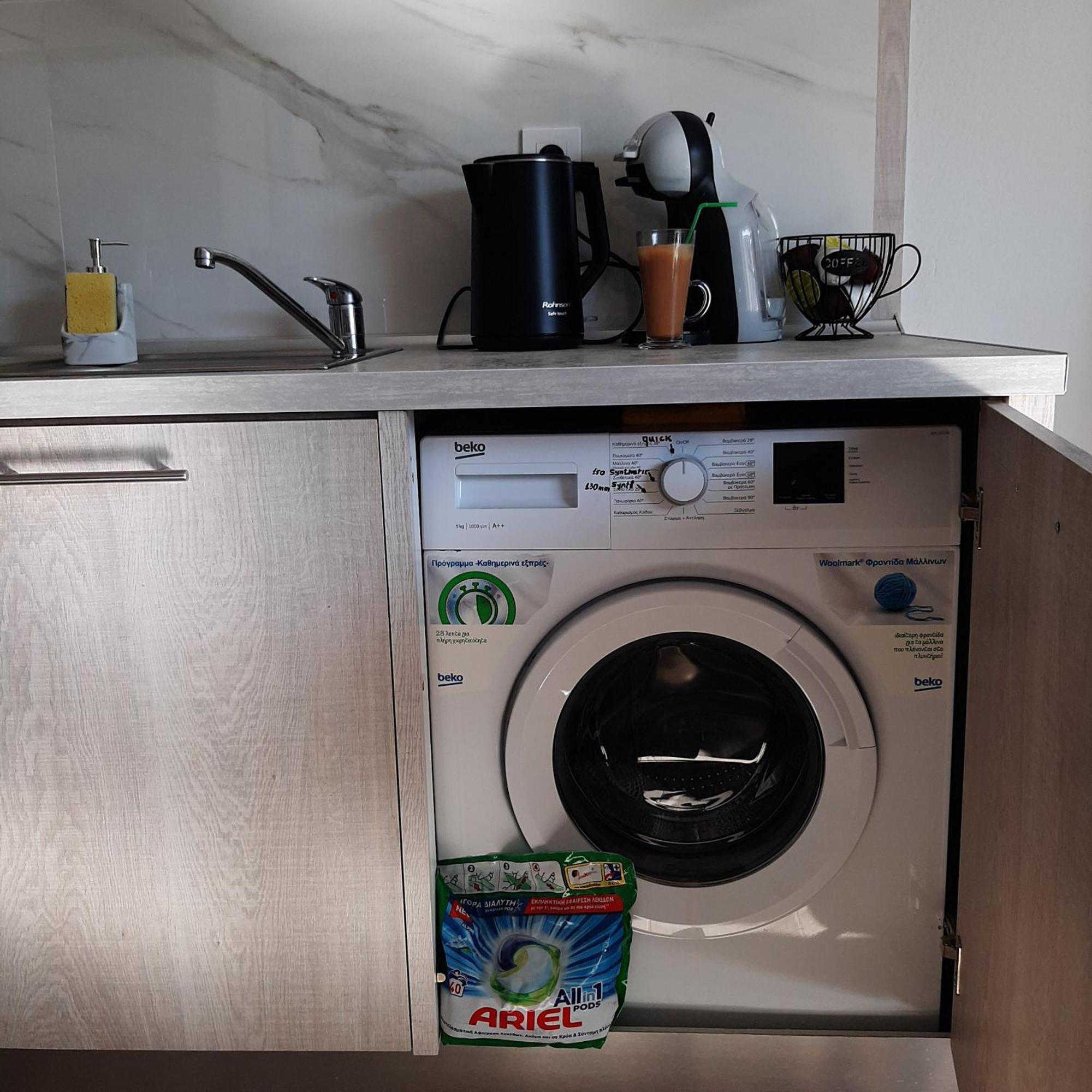 Apartament Marely Cosy House Kallithea  Zewnętrze zdjęcie